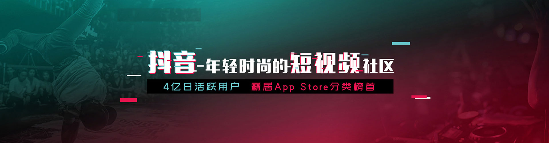抚松谷歌sem