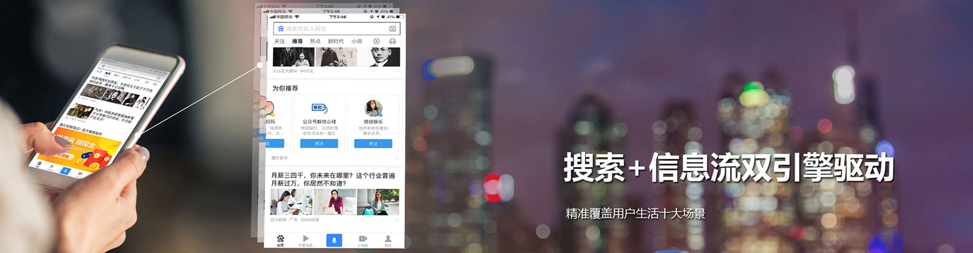 抚松sem怎么做