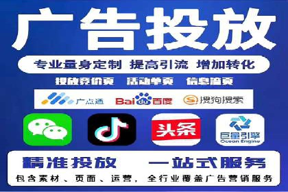 渠道开户返点策略：成功案例解析